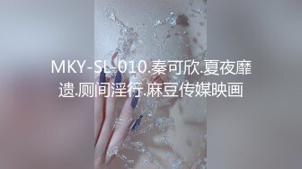 ❤️新婚伴娘❤️婚礼在进行中，新婚伴娘屋子里先被操！性感旗袍高跟美腿 简直不要太诱惑 搭讪伴娘做爱2