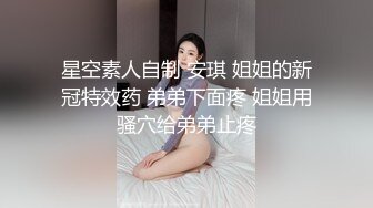 帅哥情侣露脸打桩,真幸福