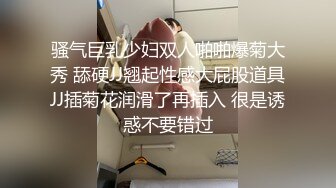 【新片速遞】   大奶淫妻 啊啊 用力 不要射不要射 被两个男人在床上伺候是最性福的 被单男猛怼 拔枪颜射 被榨干了射了一丢丢