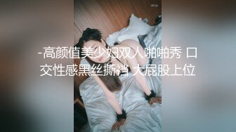 高价收买职高女同学在集体宿舍浴室偷放针孔摄像头偷拍同学洗澡