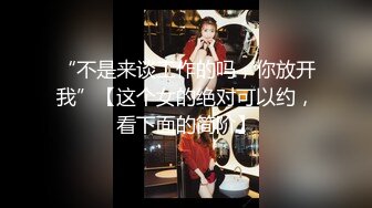 小哥酒店爆草大四性感黑丝情趣长发美女活就是好