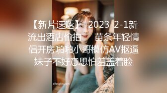 爱豆传媒ID5367贴心女友的恋爱润滑剂-苗方