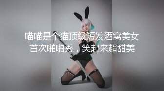 深圳炮少妇