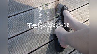 Al&mdash;热巴 享受着大屌的舒服