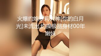 エッチな H0930 gol203 倉元 佳奈子 42歳