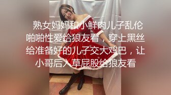 Al&mdash;迪丽热巴 极致痉挛爆操抽搐