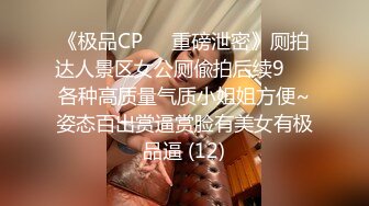 【自整理】P站Stefolino  男人不可以三妻四妾  但是可以天天一夜情 最新大合集【131V】 (26)