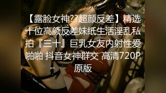 美女在家被朋友迷奸内射 眼都睁不动 操的时候反应很大不断呻吟