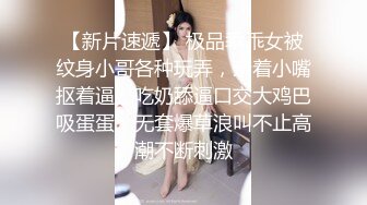 一帮带婚戒的已婚男无套互玩,背着老婆出来偷吃的感觉超刺激,满脸兴奋看来都玩爽了