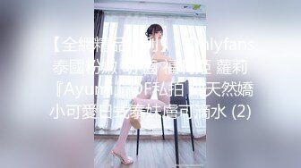 稀有酒店摄像头偷拍富态气质美女少妇在房间化妆准备和情人幽会不断催促相好快点来