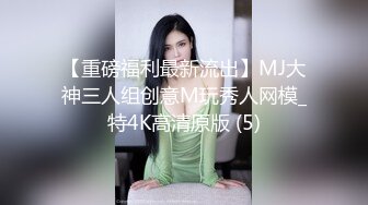 海角母子乱伦大神妈妈的肥臀巨乳❤️回家碰巧遇到老妈和张叔在视频自慰，边操老妈，边让老妈录视频给张叔看