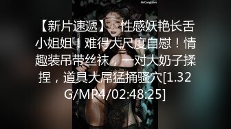 【新片速遞】 嫖客与妓女的故事。鸡婆：是啊现在刚刚统计评估了一下，戴套哦，哎呦你还喜欢看AV啊，你在哪搜的，我怎么搜不到 