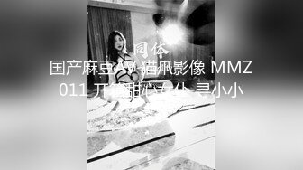 18岁婵婵婵婵