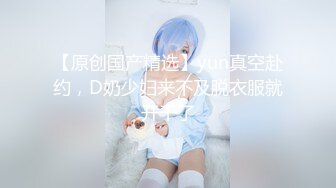 【小熊维尼】杭州极品00后小情侣，清纯脸蛋，魔鬼身材，男友舔穴无套内射后，裸体报猫享受快乐人生