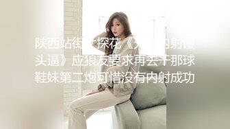 【小智寻欢】高质量美女，S型身材极品美腿，穿上黑丝跪地舔屌