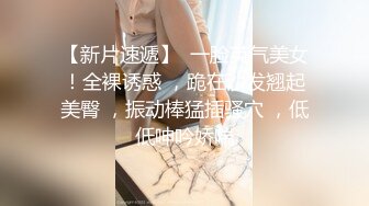 台湾SWAG 女主播嫚嫚daisybaby和按摩師傅在店裡直接狂操騷穴