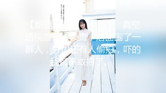    真实小夫妻居家操逼 小逼抹上精油跳蛋伺候 深喉舔屌骑乘站立后入  射的太快没满足  自己拿跳蛋继续自慰