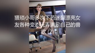 杏吧小飞探花__极品北方嫩妹