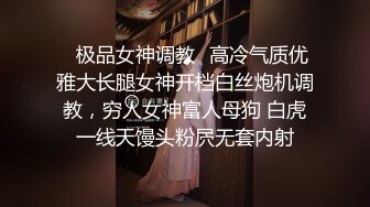 商场抄底牛仔裙大眼美女