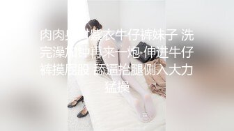 ★☆【极品御姐完美露脸】★☆超淫丝袜母狗『小语』新版私拍爆裂黑丝各种爆操骚逼高潮 (17)