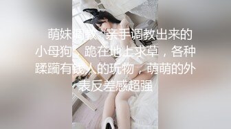 骚人妻偷情，主动坐莲。