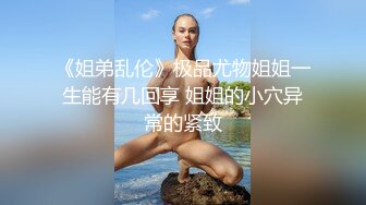 【_KFC_24_】⭐️⭐️花裙靓女下班回家_肉色丝袜大圆屁股超性感_J6xFd_4.mp4