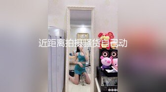 STP24729 最新极品大长腿性感包臀美少女▌可爱兔▌心型肛塞阳具速攻嫩穴 后庭刺激双倍快乐 潮吹淫汁嫩穴爆浆放声浪叫 VIP2209