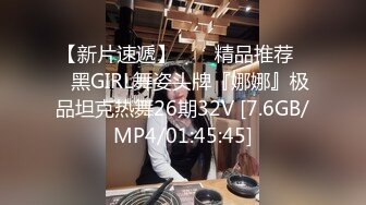 【重磅福利】花椒74万粉丝椰子小姐姐定制福利