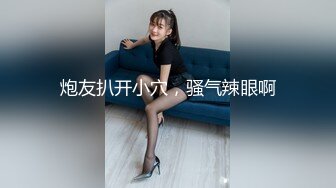 新婚妻子的白虎真紧致 1pon 112220_001