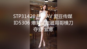 拜金反差大学生美女【冠冠】与四眼富二代开房啪啪啪真实露脸自拍✅床上的她是真的骚边嗲叫边喊好深啊 (8)