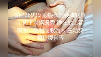 MD-0090_女優狂歡跨年派對淫欲激情色整夜