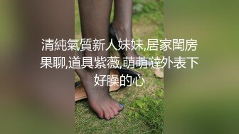 少妇想3P带手势验证~