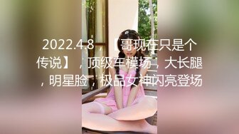 反差美女 Onlyfans 22岁极品网红【tttyphoonnn】 福利啪啪视频3