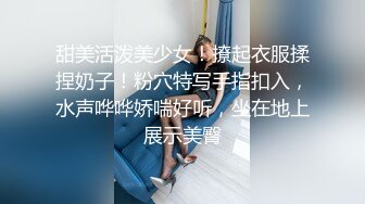 碎花裙子小虎牙妹子勾引头套男露脸口交啪啪女上位打桩