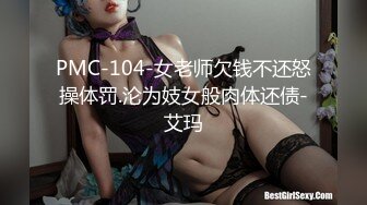 午夜寻花约了2个妹子玩双飞