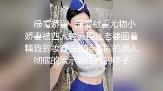 STP28086 一对豪乳漂亮小姐姐！奶子一大一小很饱满！掰开紧致小穴特写，细腰美腿，身材超棒极度诱惑 VIP0600