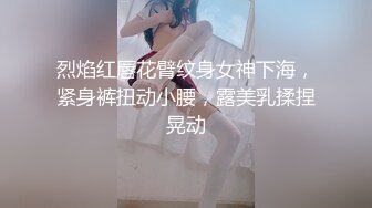 山沟沟的爱情故事 原配打小三 当着全村男女老幼的面光着大屁屁被追着打 最后这小三是不是跳崖了