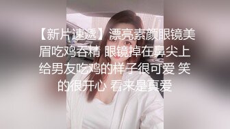 和海口的一对儿夫妇7.23