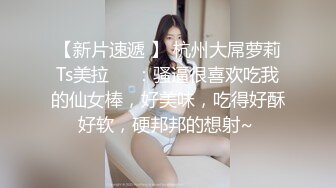 ★☆极品流出☆★颜值身材不输一线模特，极品风骚御姐重庆楼凤施工妹【雨涵】私拍②，抓龙筋毒龙足交口爆啪啪，太会玩最懂男人的女人V (5)