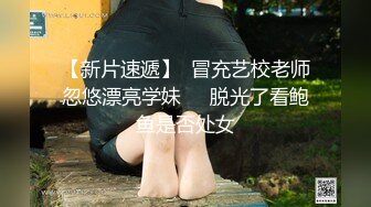 在出差地旅馆，为了预算和两位巨乳新人女同事同住一个房间！以“川”字形睡姿度过夜晚，被胸部夹在中间不由得勃起，就这样不停抽插的2天1夜 朝日奈花恋 辻樱