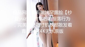 ✿性感骚货小母狗✿超极品身材反差尤物〖小薇〗不以淫荡示天下 但求风骚动世人，矝持端庄的秀丽女神淫荡自拍1