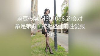 《姐弟乱伦》极品尤物姐姐一生能有几回享 姐姐的小穴异常的紧致