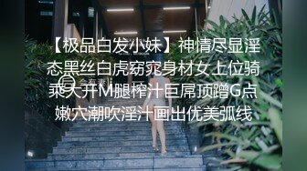 韩国极品漏出绿帽淫妻 bwcouple （bw_couple_ ）onlyfans高清原档资源合集【101V】 (19)