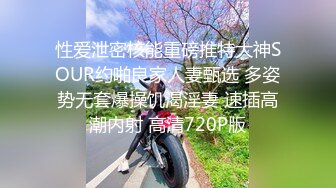 约会前女友（代友发文）