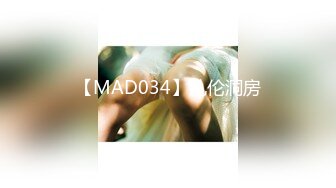 专约良家大神『jaacckk999』最新流出❤️大一学妹 小护士 实习空乘 众多骚婊 羡慕大神的钞能力和渠道，夜夜做新郎01女主播 (4)