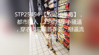   我有一台拖拉机约眼镜知性人妻 穿上的衣服再脱下来 荡妇暴插