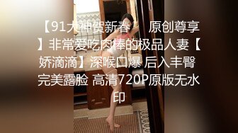 绿帽老公一旁欣赏男技师给老婆裸推,精油SPA 舔逼操逼都很给力等技师射完后也跟着来插一发