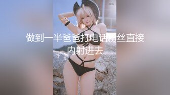 STP33055 巨乳風騷網紅美女！酒店約炮激情操逼！埋頭吃屌好騷，主動騎乘位奶子直晃，大奶夾屌乳交