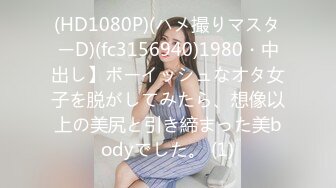 (中文字幕)家政婦を呼んだらまさかのデカ乳デカ尻のフロントジッパー競泳水着のオンナが！