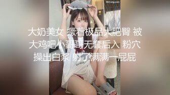 老少恋，极品天然美乳眼镜反差女孩Lily Slutty足交和年龄相差20岁大叔的婚后激情性爱合集【144v】. (71)